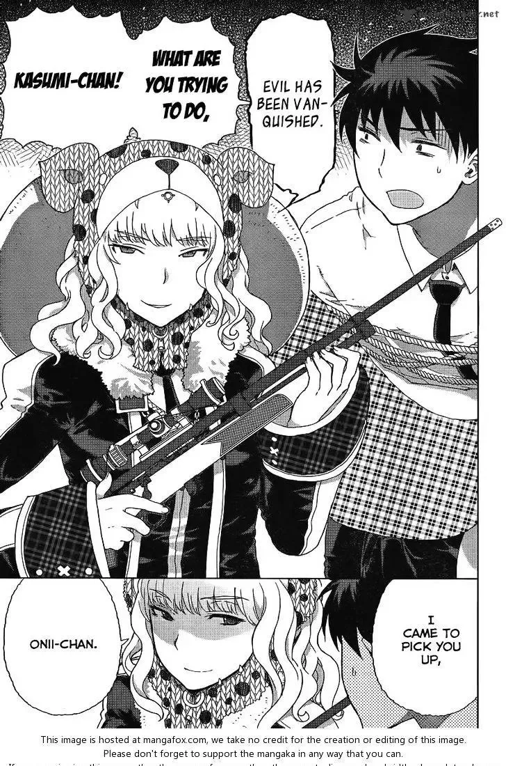 Witchcraft Works Chapter 11 page 20