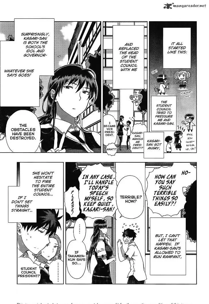 Witchcraft Works Chapter 11 page 6