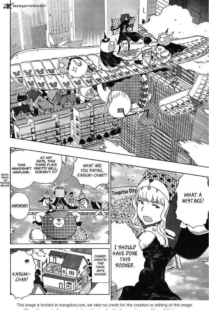 Witchcraft Works Chapter 11 page 21