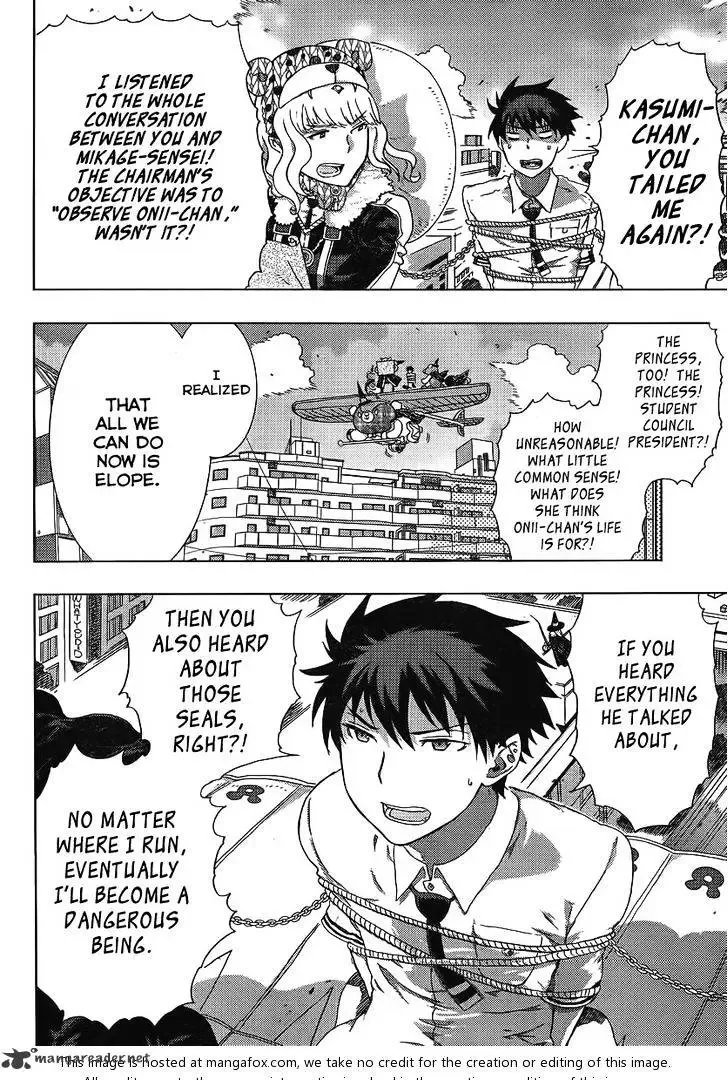 Witchcraft Works Chapter 11 page 23