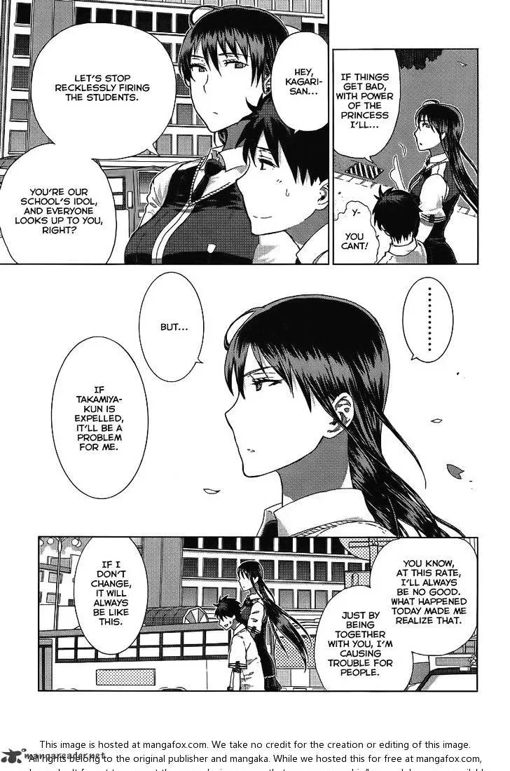 Witchcraft Works Chapter 11 page 12