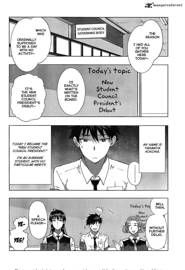 Witchcraft Works Chapter 11 page 5
