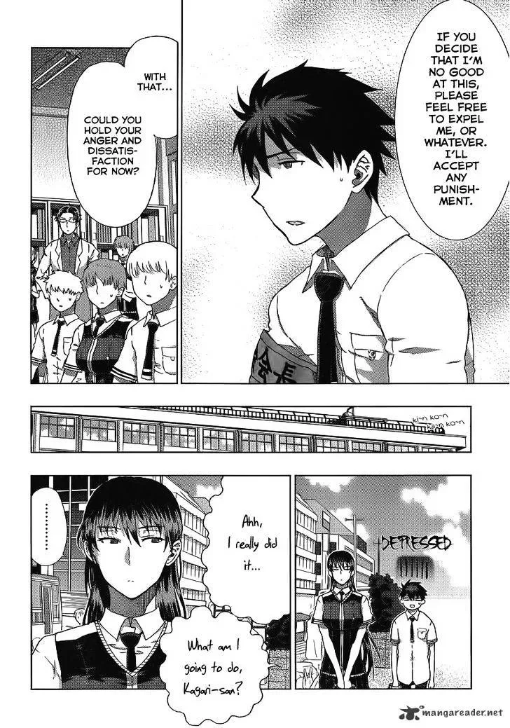 Witchcraft Works Chapter 11 page 11