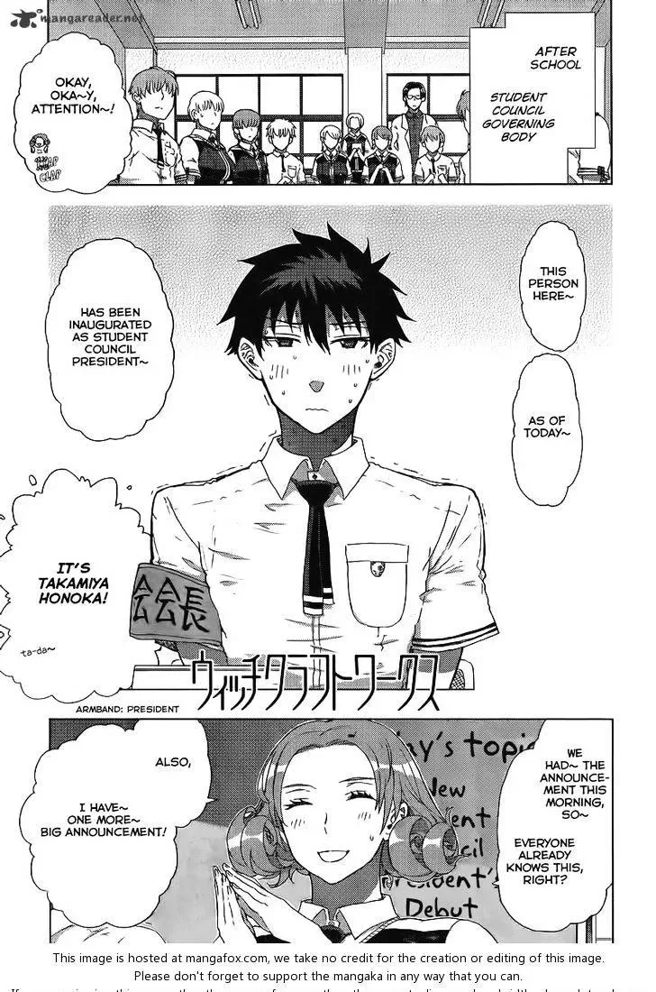 Witchcraft Works Chapter 11 page 2
