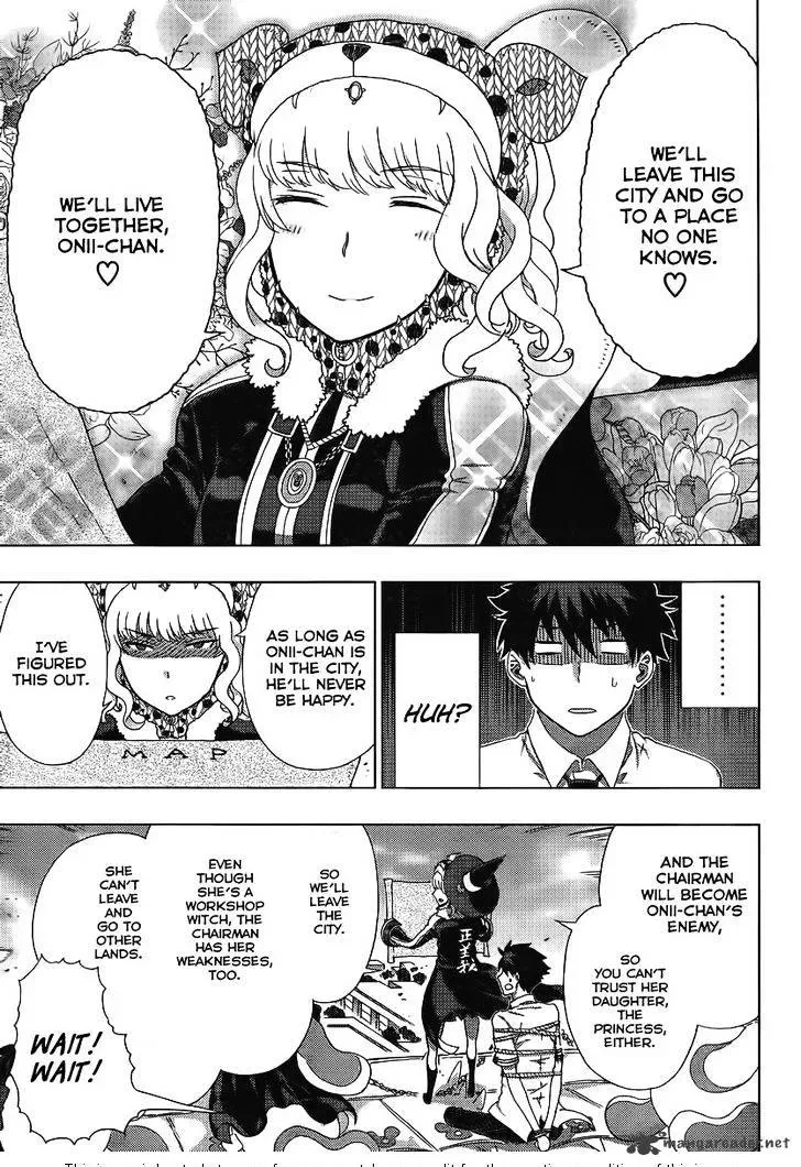 Witchcraft Works Chapter 11 page 22