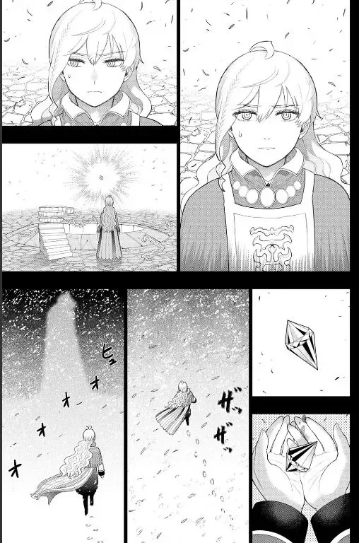 Witchcraft Works Chapter 110.1 page 11