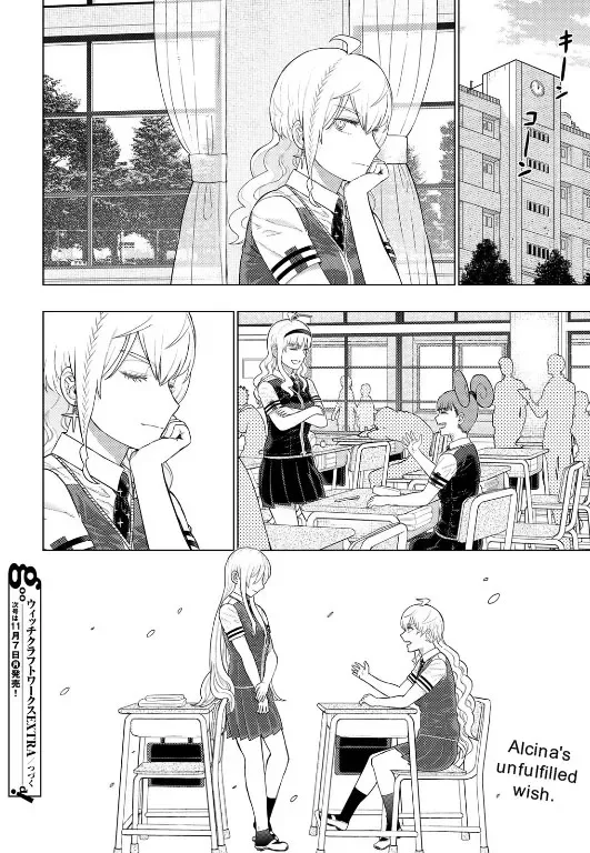 Witchcraft Works Chapter 110.1 page 14