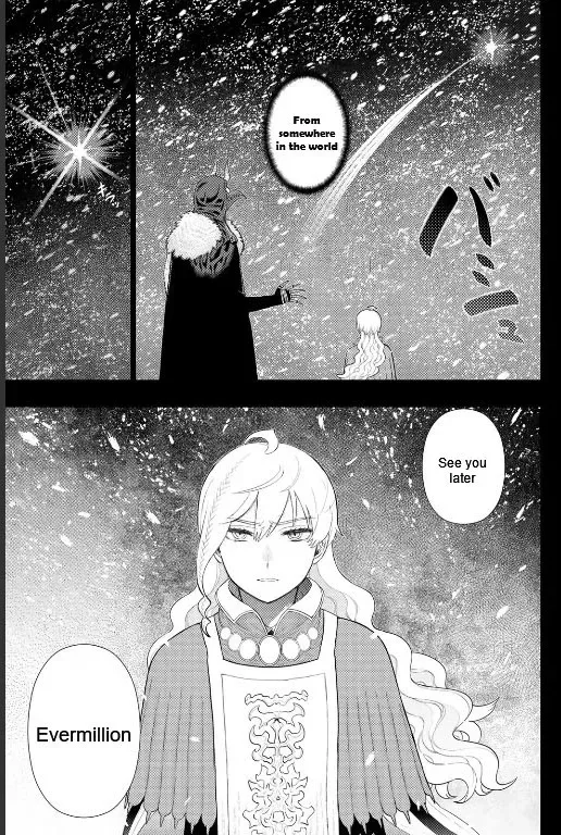 Witchcraft Works Chapter 110.1 page 13