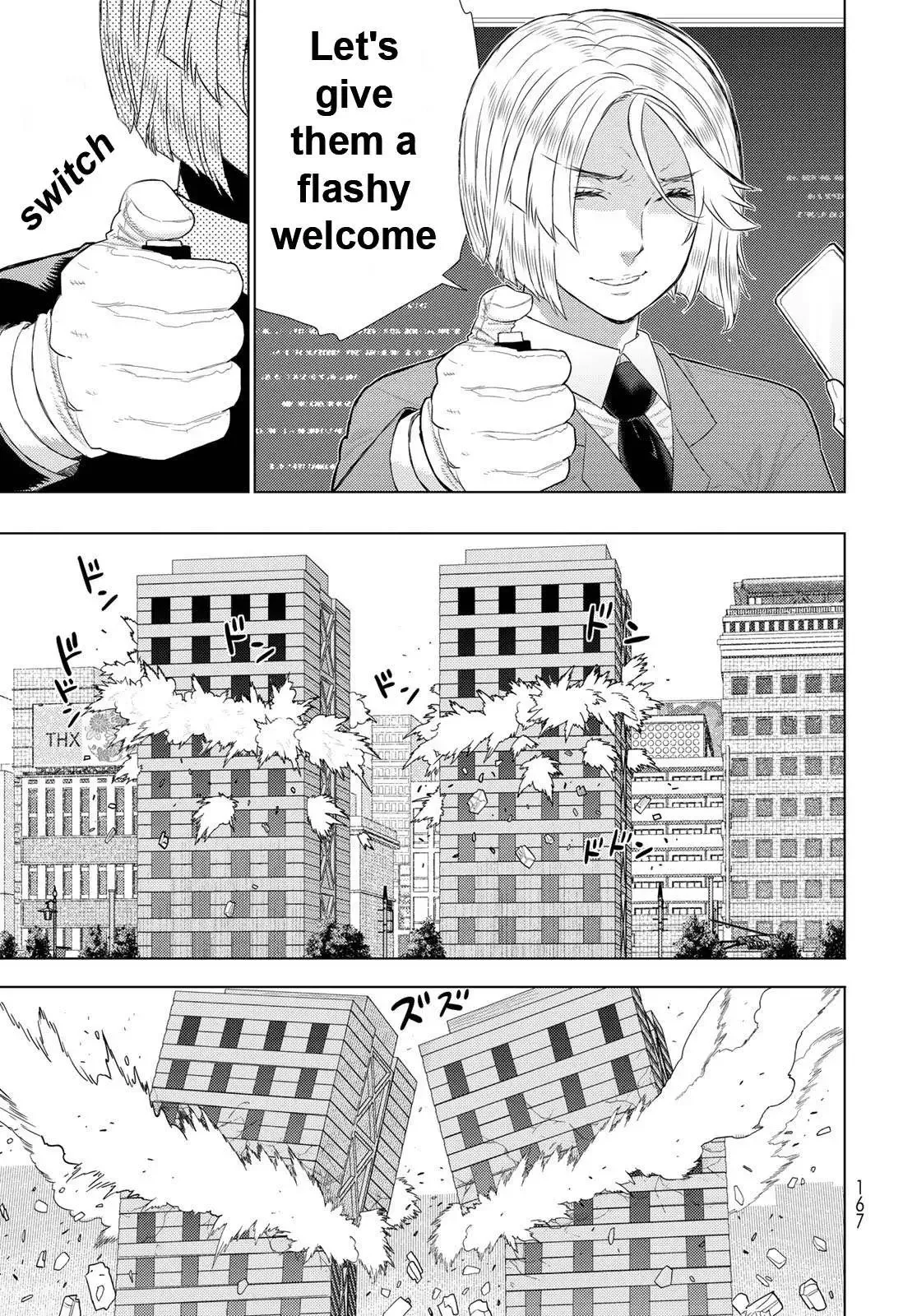 Witchcraft Works Chapter 110 page 7