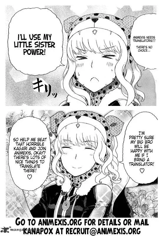 Witchcraft Works Chapter 12 page 2