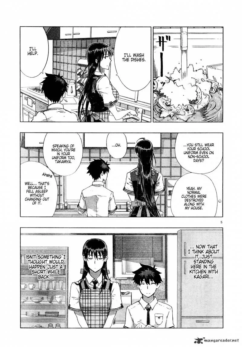 Witchcraft Works Chapter 12 page 7