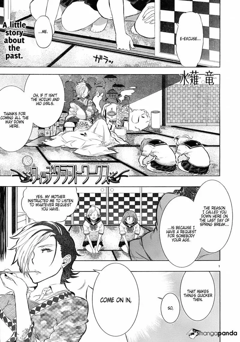Witchcraft Works Chapter 14 page 2