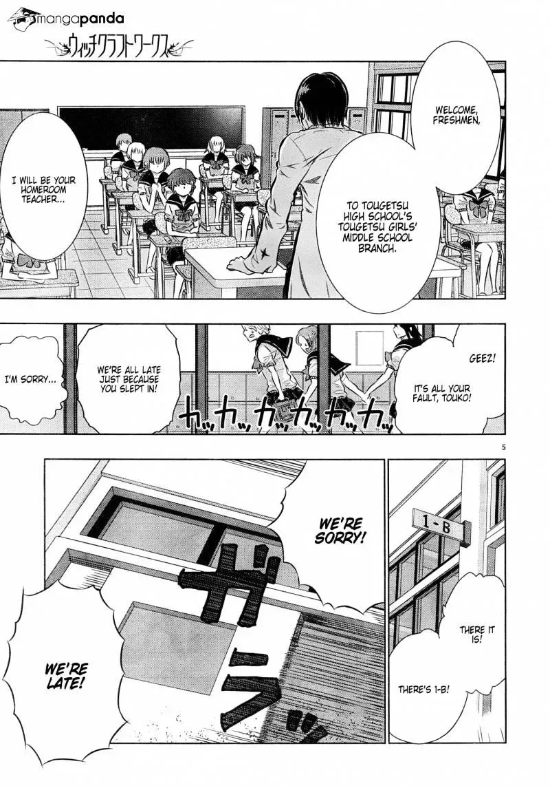 Witchcraft Works Chapter 14 page 5