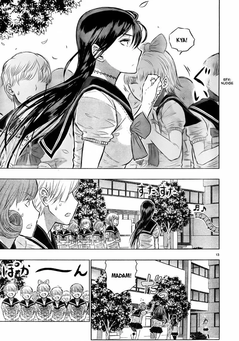 Witchcraft Works Chapter 14 page 13
