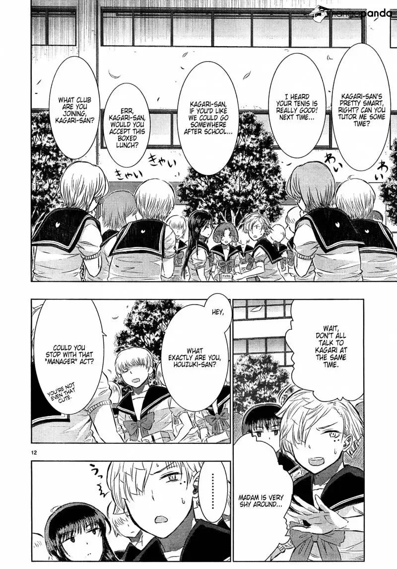 Witchcraft Works Chapter 14 page 12