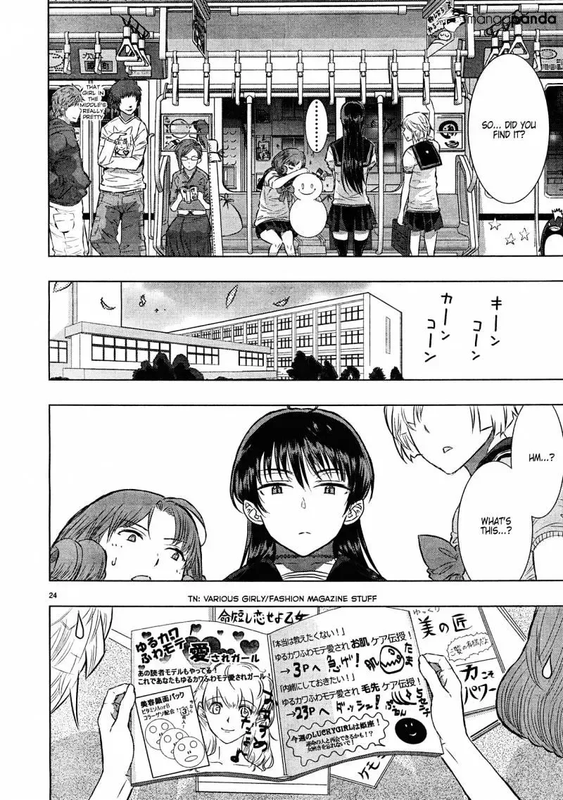 Witchcraft Works Chapter 14 page 24