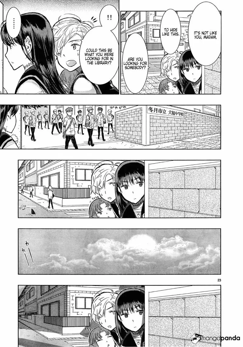 Witchcraft Works Chapter 14 page 23