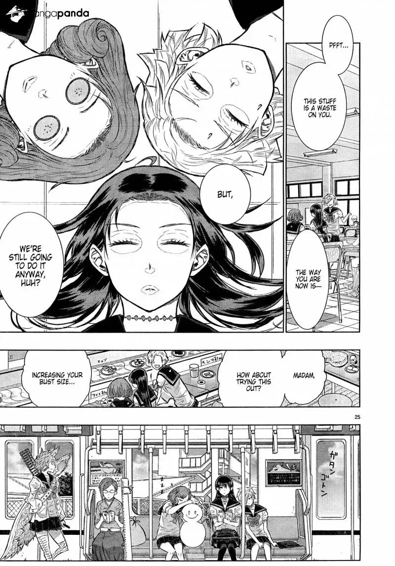 Witchcraft Works Chapter 14 page 25