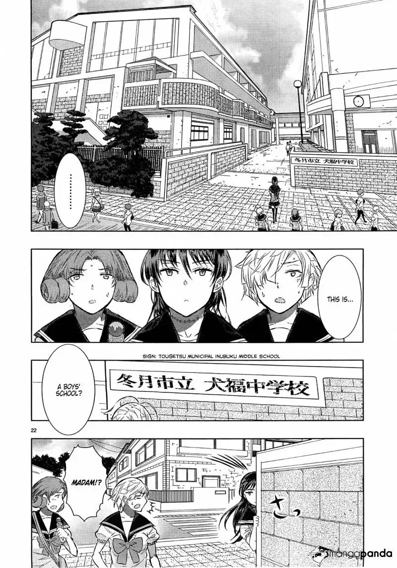 Witchcraft Works Chapter 14 page 22