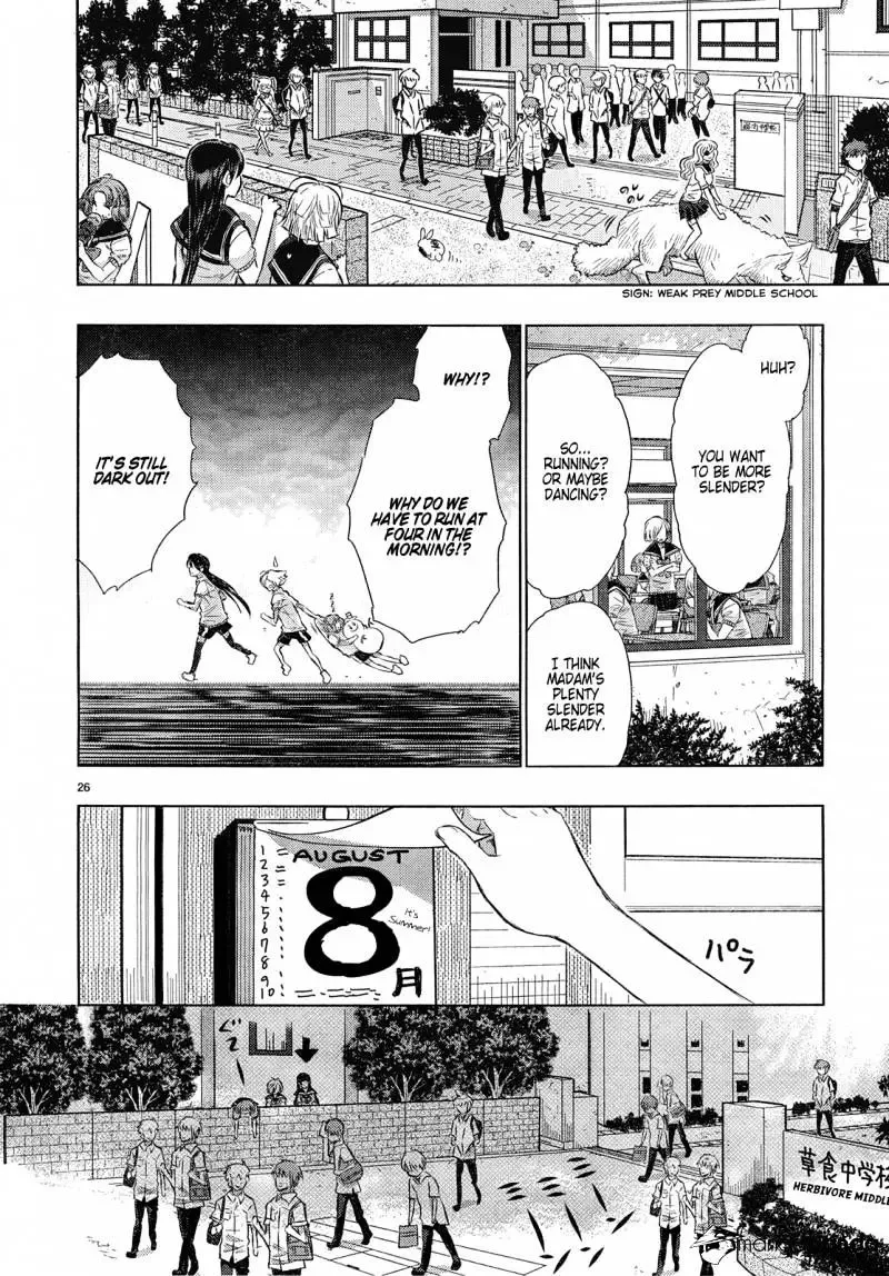 Witchcraft Works Chapter 14 page 26