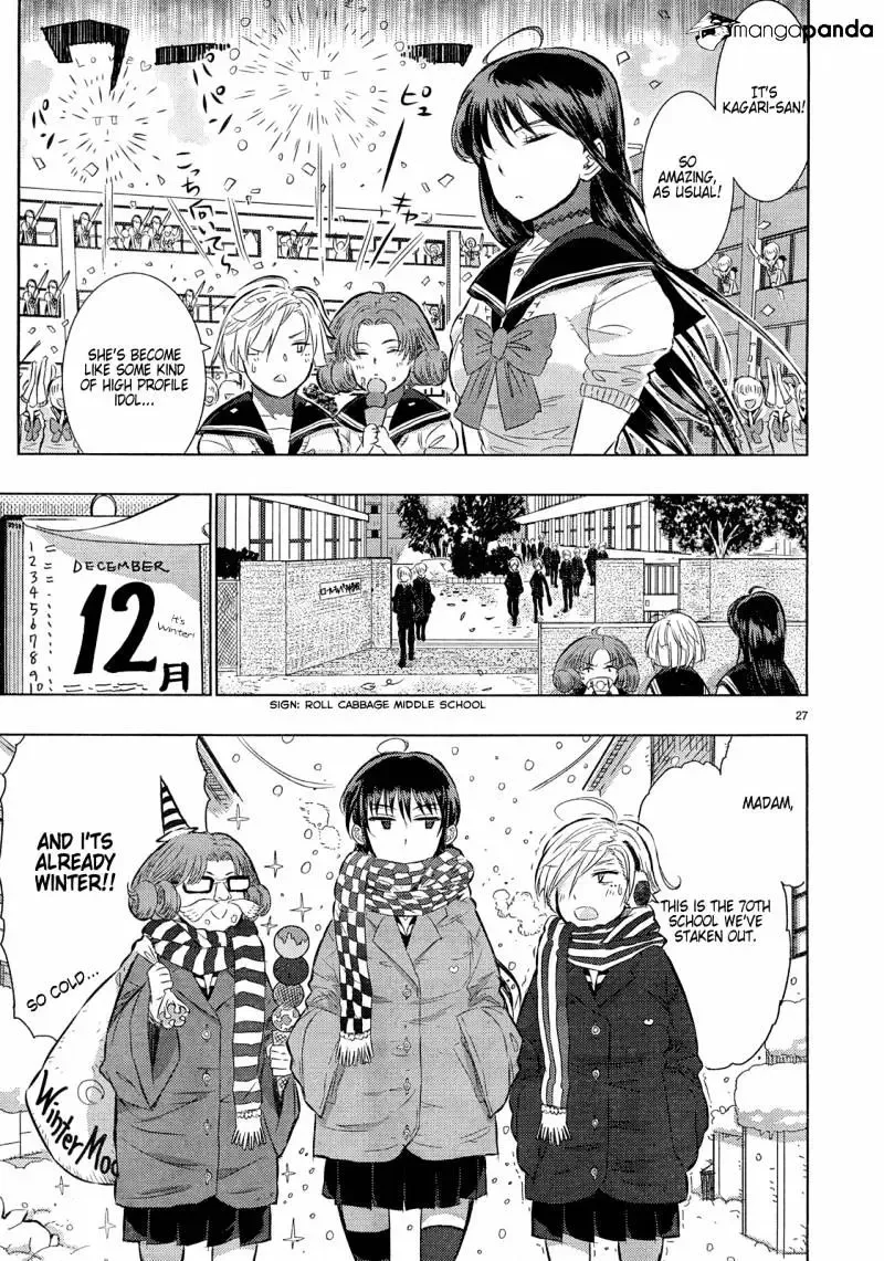 Witchcraft Works Chapter 14 page 27