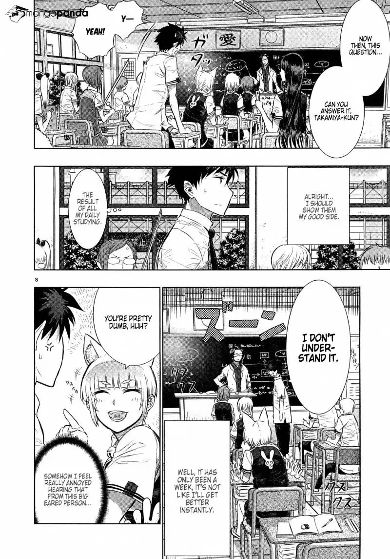 Witchcraft Works Chapter 15 page 9