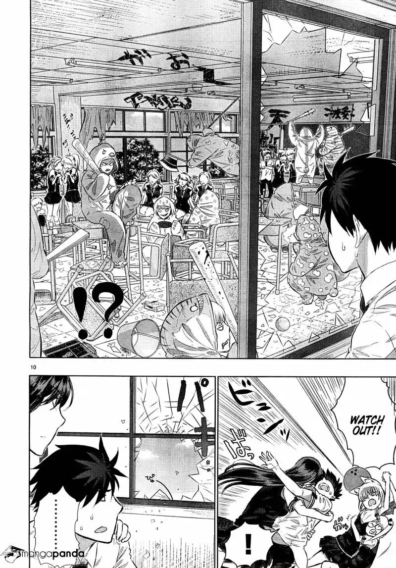 Witchcraft Works Chapter 15 page 11