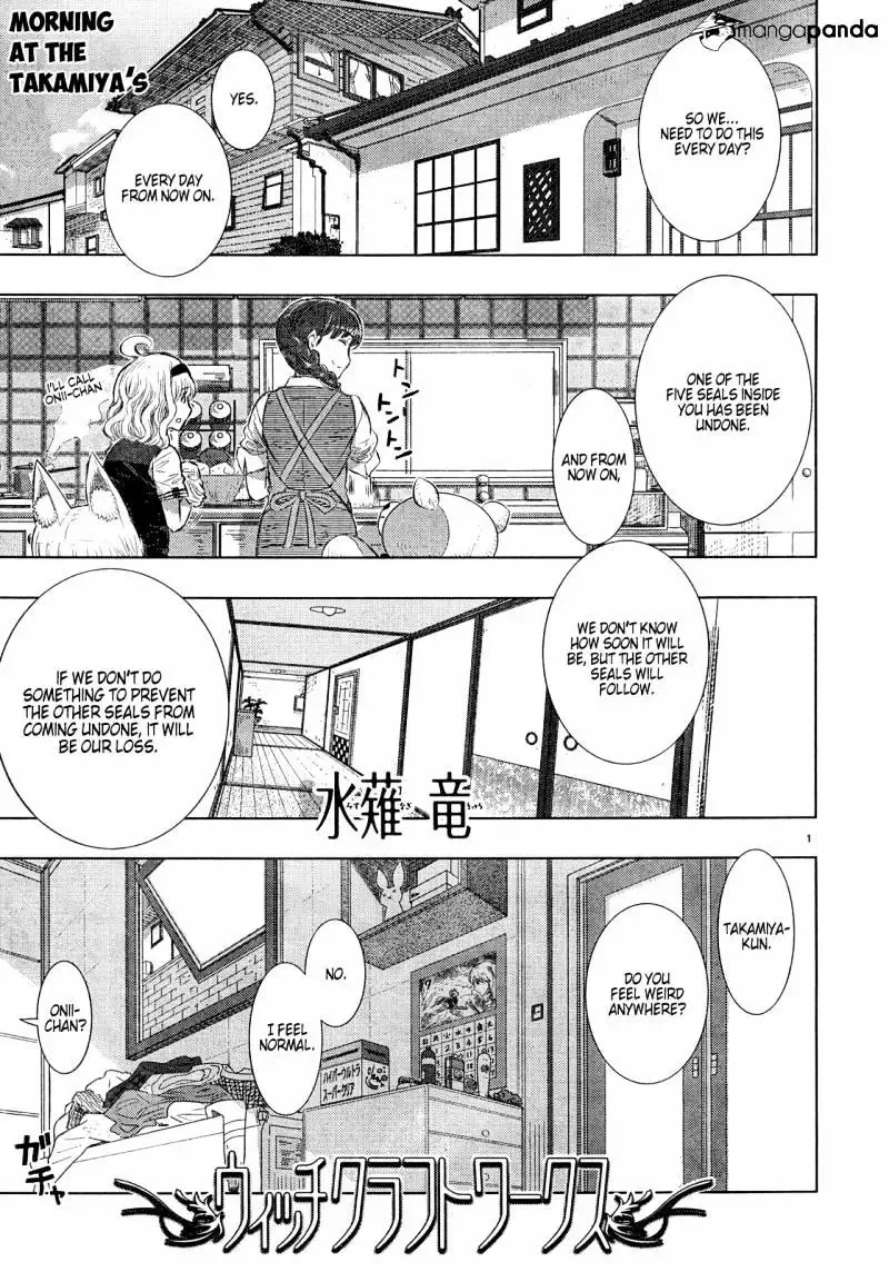 Witchcraft Works Chapter 15 page 3