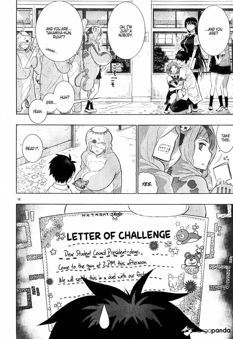 Witchcraft Works Chapter 15 page 18