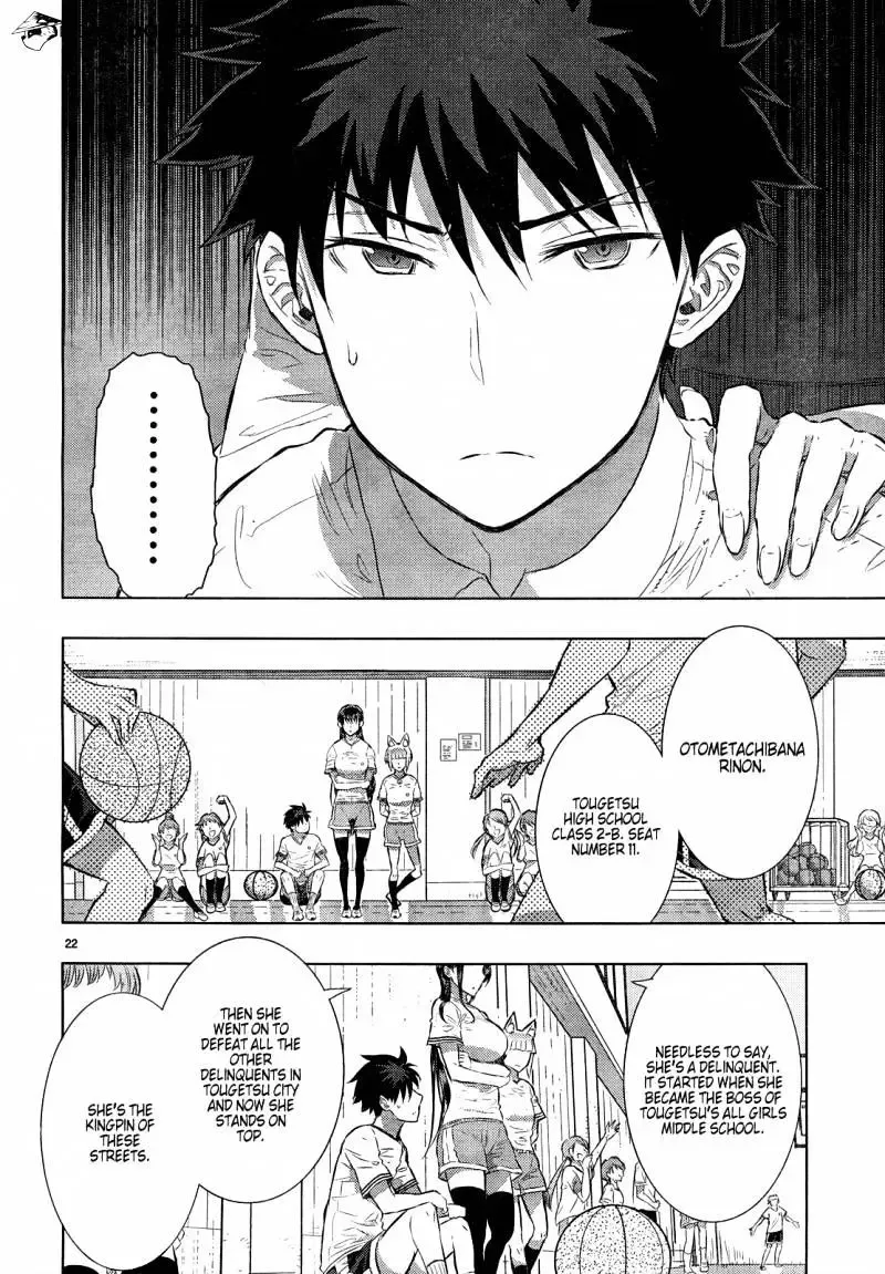 Witchcraft Works Chapter 15 page 22