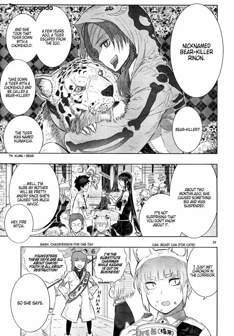 Witchcraft Works Chapter 15 page 23