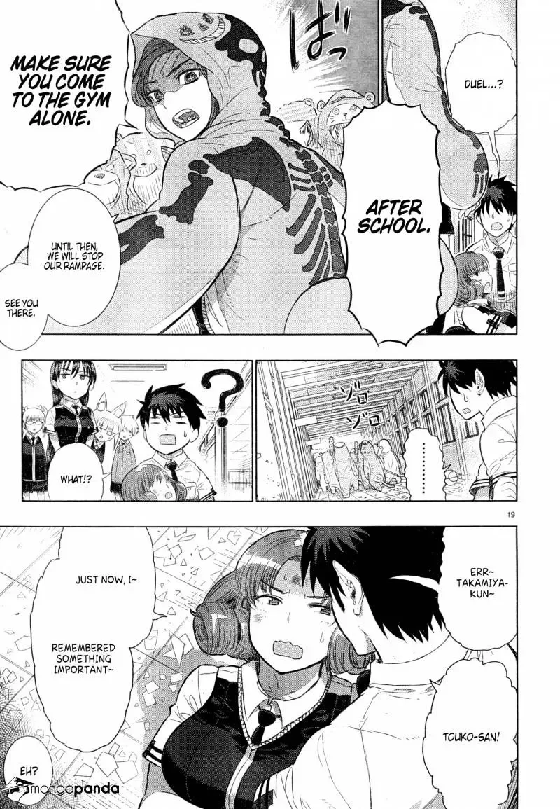 Witchcraft Works Chapter 15 page 19
