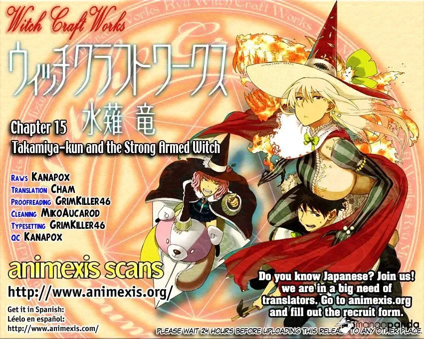 Witchcraft Works Chapter 15 page 1