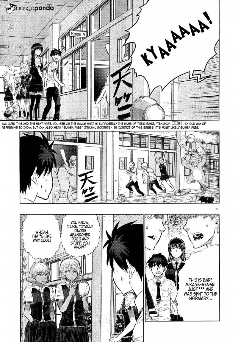 Witchcraft Works Chapter 15 page 12