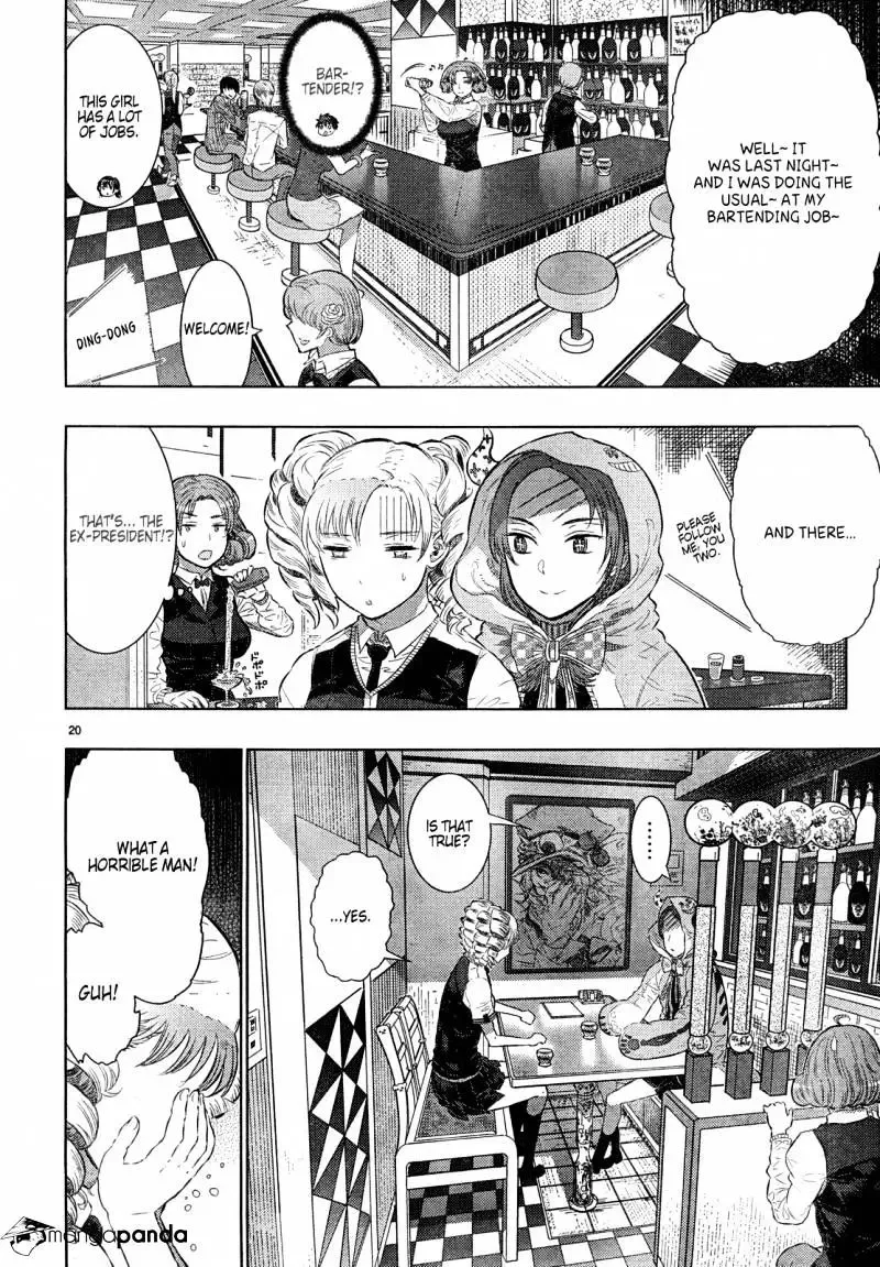 Witchcraft Works Chapter 15 page 20