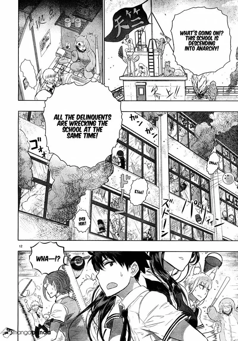 Witchcraft Works Chapter 15 page 13