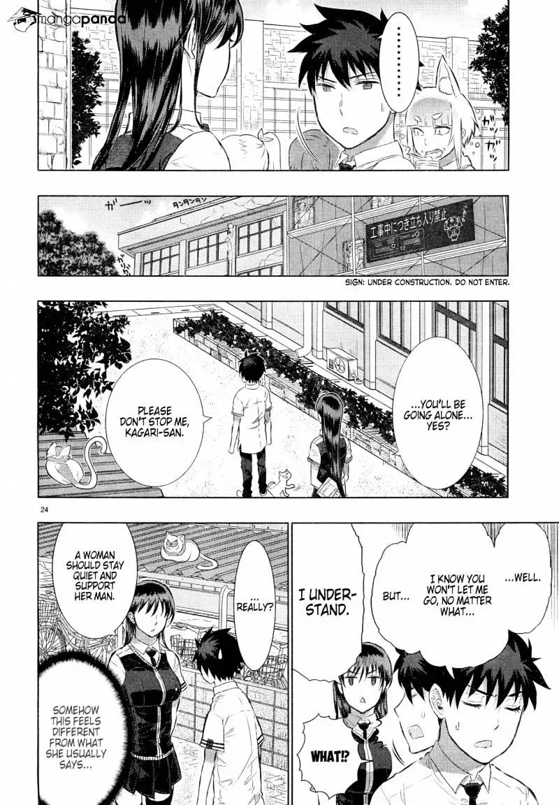 Witchcraft Works Chapter 15 page 24