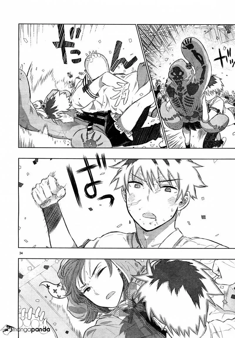 Witchcraft Works Chapter 15 page 33