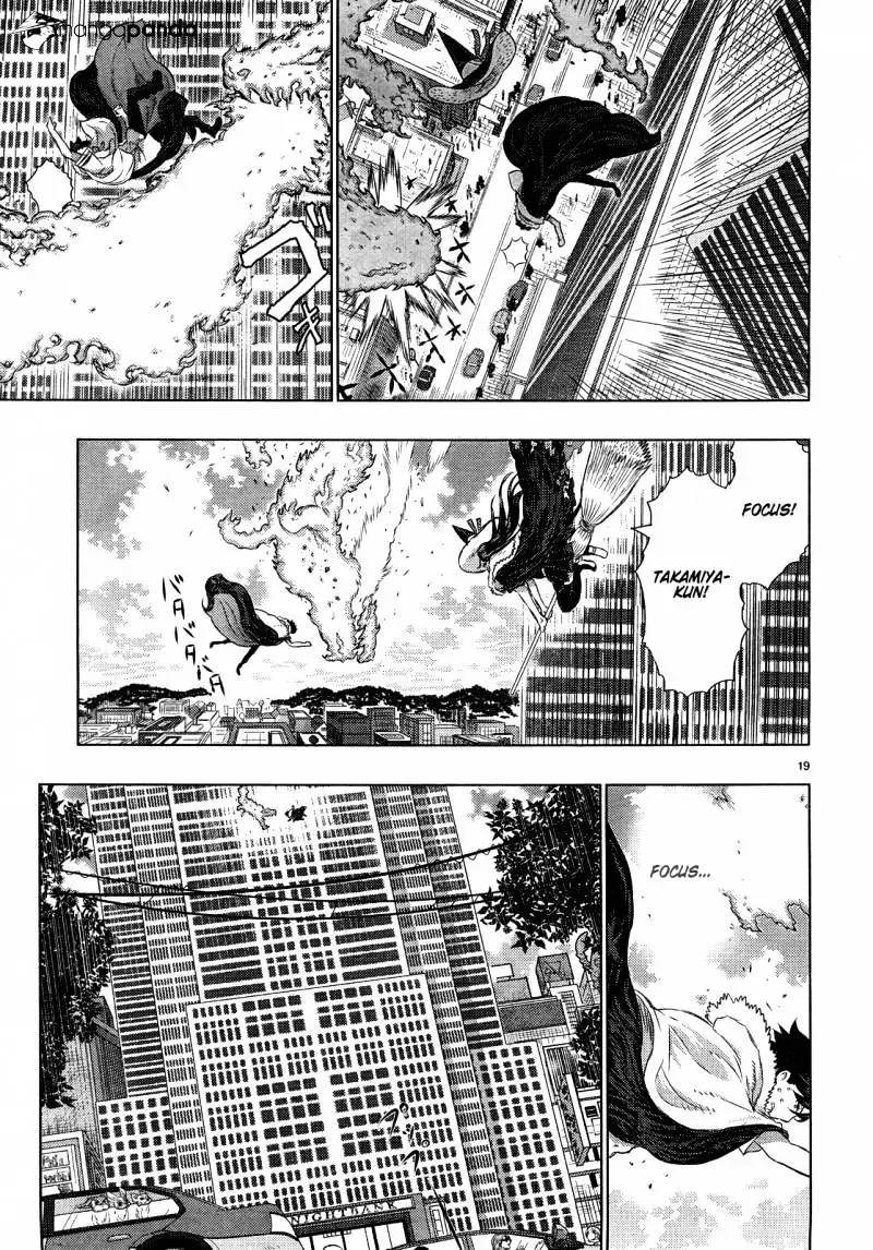 Witchcraft Works Chapter 16 page 20
