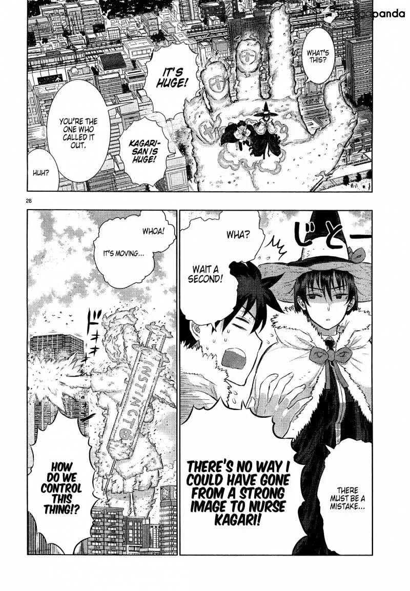 Witchcraft Works Chapter 16 page 27