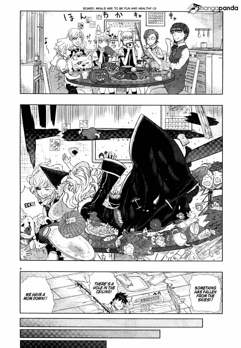 Witchcraft Works Chapter 17 page 5