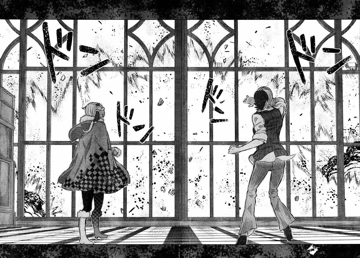 Witchcraft Works Chapter 17 page 25