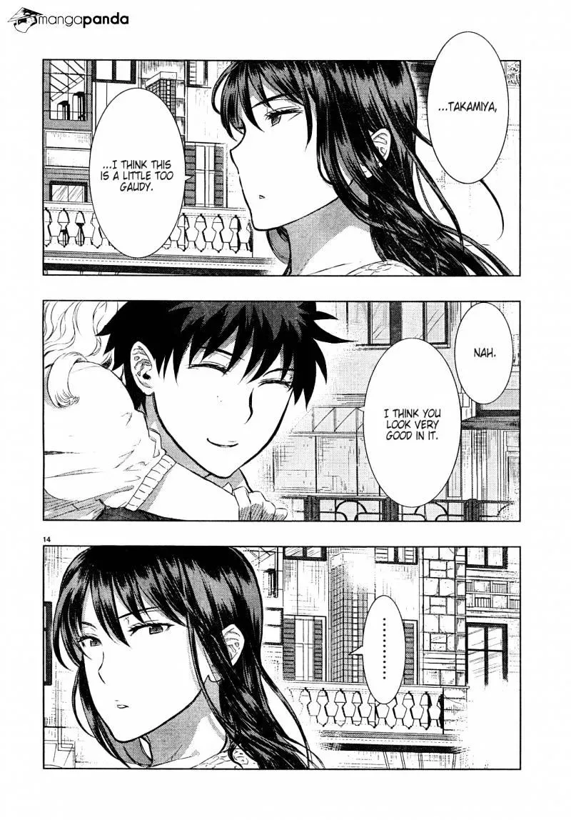 Witchcraft Works Chapter 17 page 15