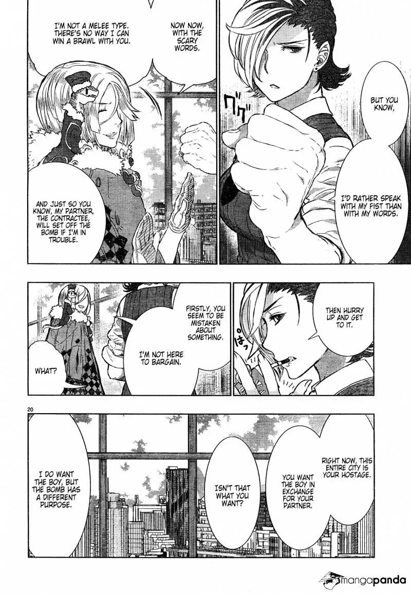 Witchcraft Works Chapter 17 page 21