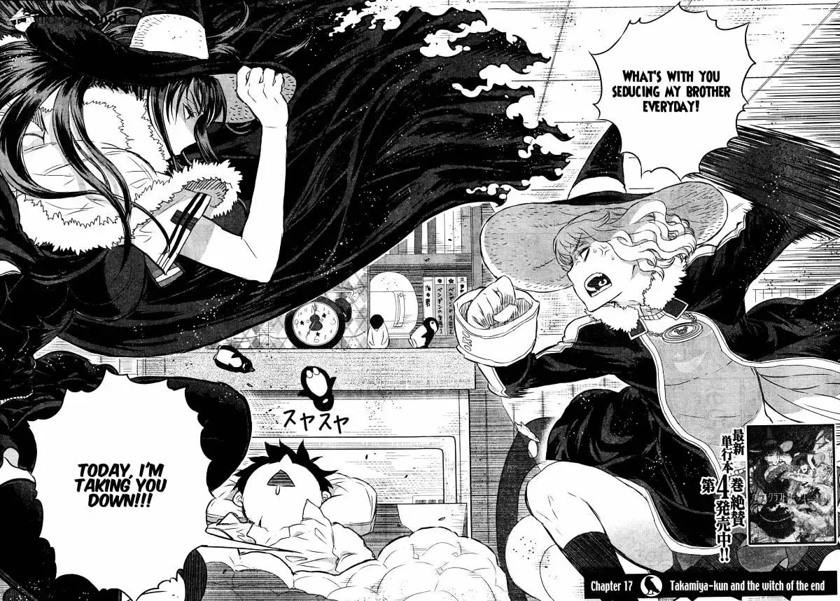 Witchcraft Works Chapter 17 page 4