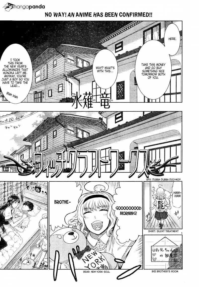Witchcraft Works Chapter 17 page 3