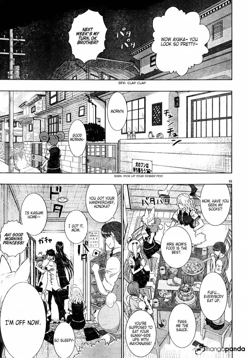 Witchcraft Works Chapter 17 page 16