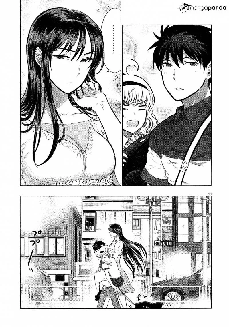 Witchcraft Works Chapter 17 page 14