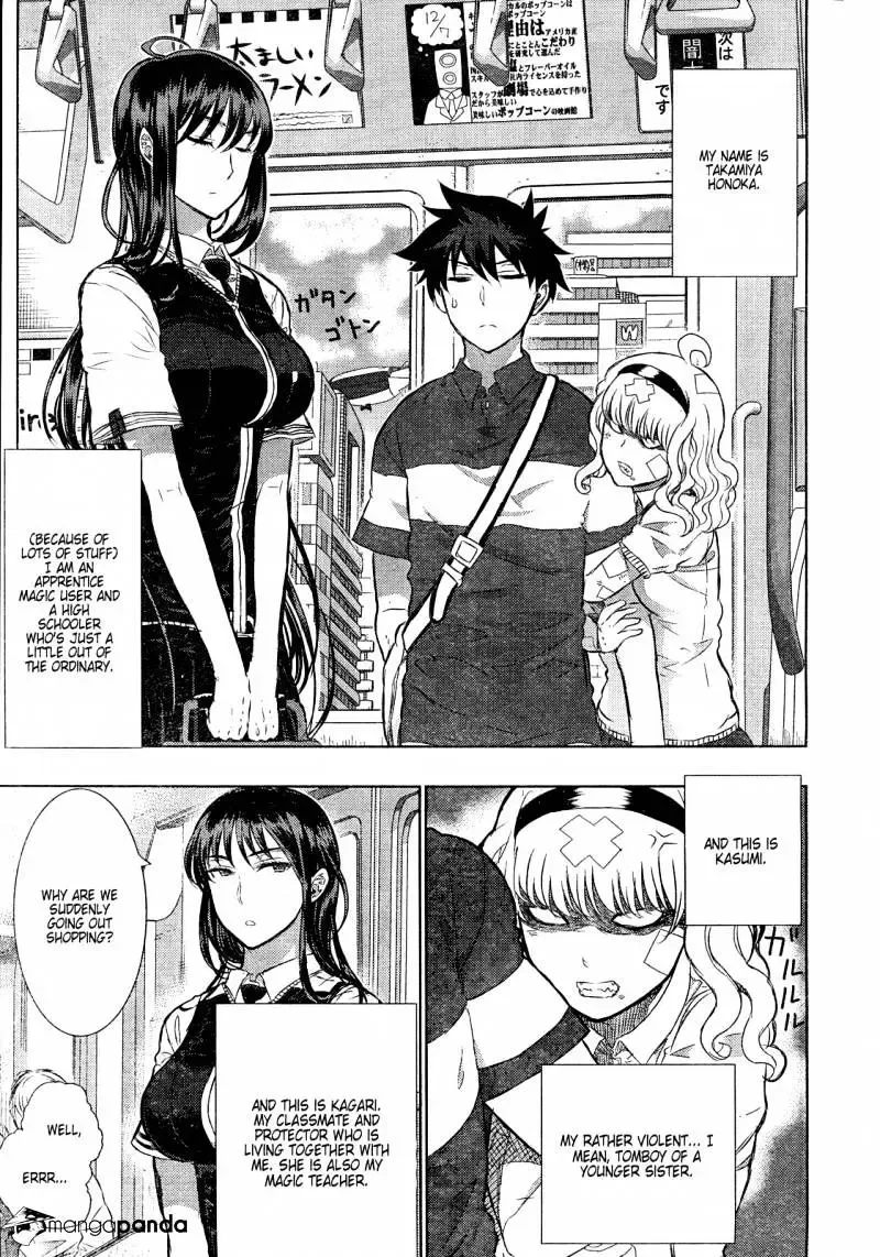 Witchcraft Works Chapter 17 page 6