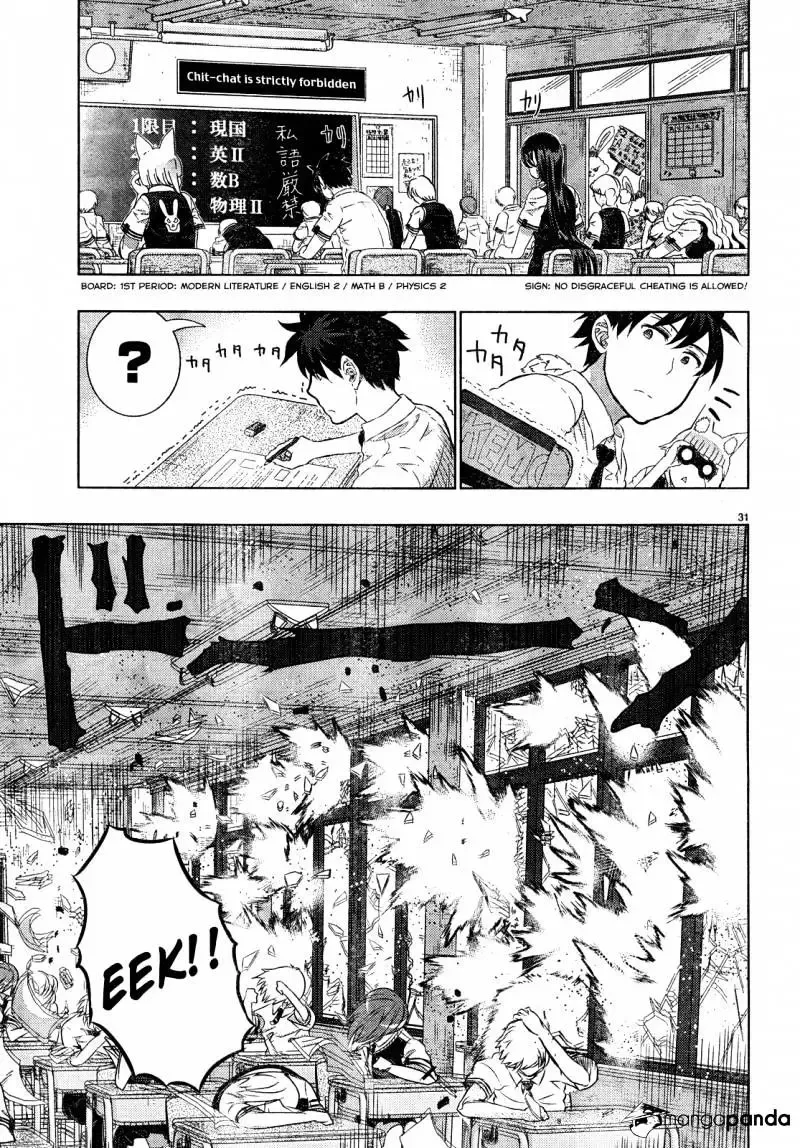 Witchcraft Works Chapter 17 page 31